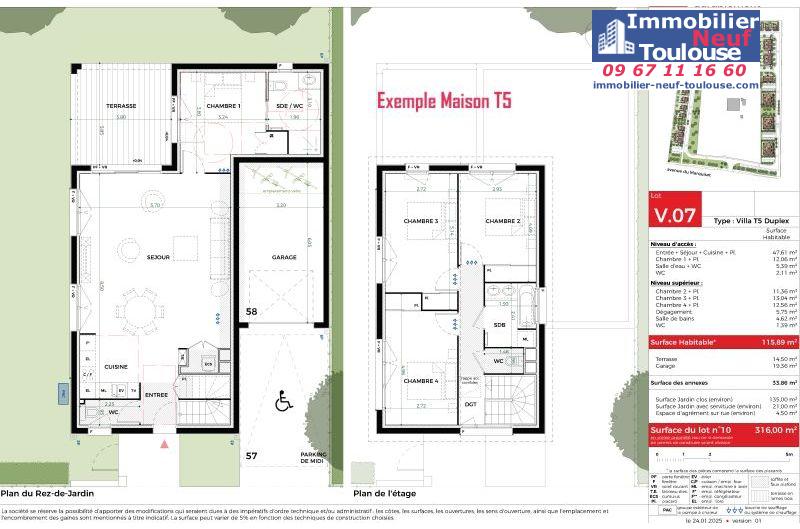 Maisons neuves à Tournefeuille - Programmes immobiliers neufs Promomidi ALLEE DE MARIE-T /