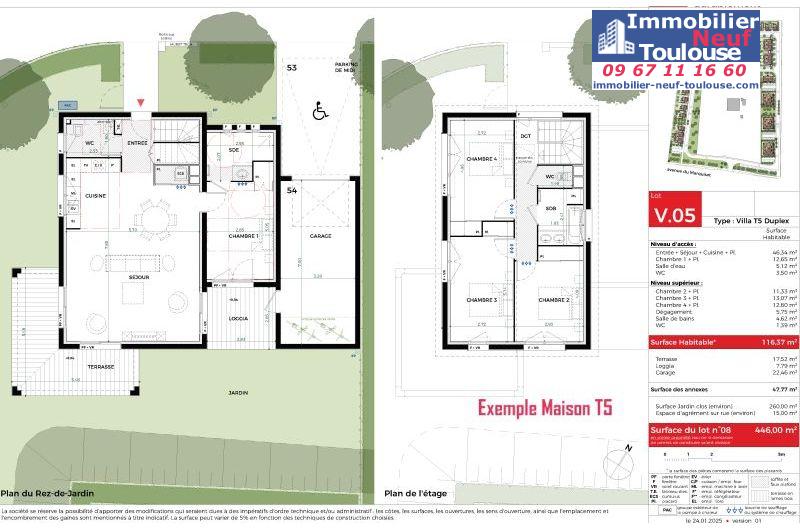 Maisons neuves à Tournefeuille - Programmes immobiliers neufs Promomidi ALLEE DE MARIE-T /