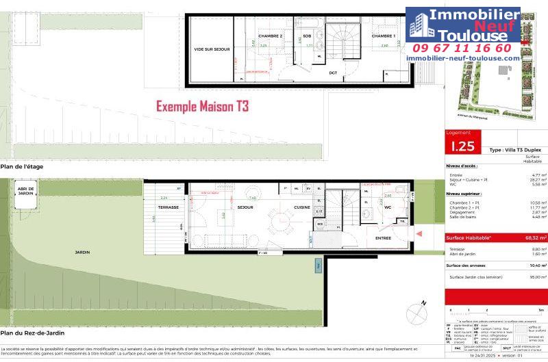 Maisons neuves à Tournefeuille - Programmes immobiliers neufs Promomidi ALLEE DE MARIE-T /