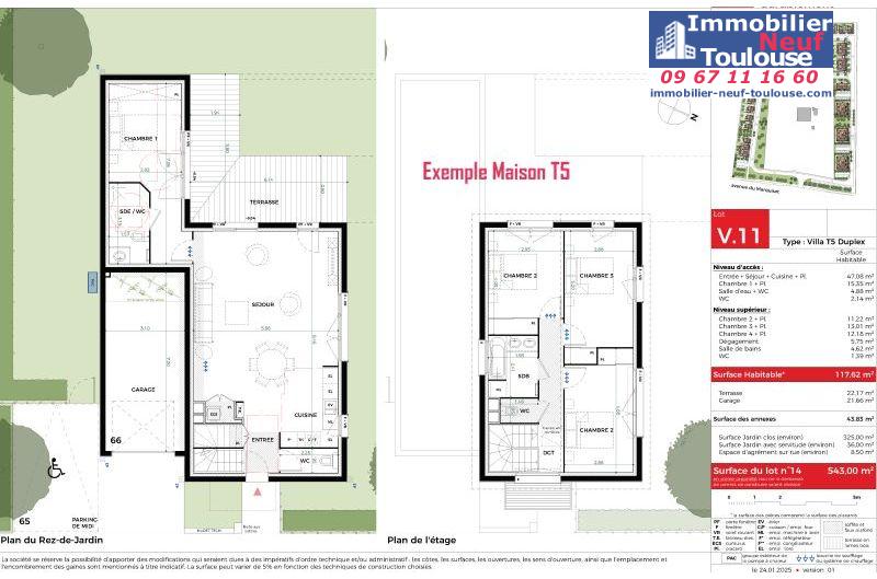 Maisons neuves à Tournefeuille - Programmes immobiliers neufs Promomidi ALLEE DE MARIE-T /