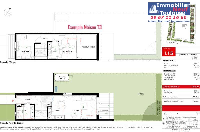 Maisons neuves à Tournefeuille - Programmes immobiliers neufs Promomidi ALLEE DE MARIE-T /