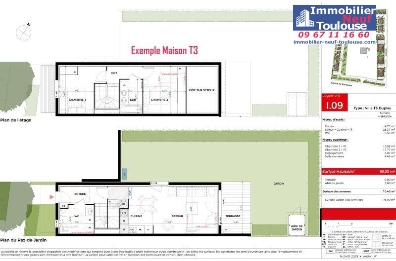 Maisons neuves à Tournefeuille - Programmes immobiliers neufs Promomidi ALLEE DE MARIE-T /